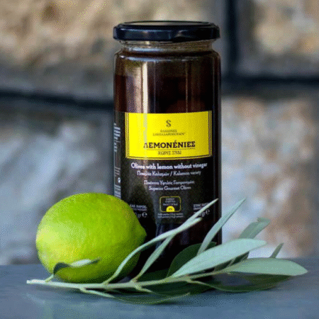 LEMONENIES - Gurmanske Kalamata (Kalamon) masline s limunom, bez octa 250g | SAKELLAROPOULOS