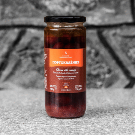 PORTOKALENIES - Gurmanske Kalamata (Kalamon) masline s narančom 250g | SAKELLAROPOULOS