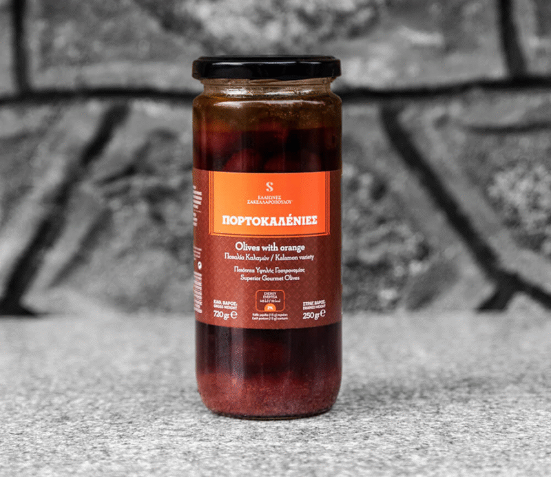 PORTOKALENIES - Gurmanske Kalamata (Kalamon) masline s narančom 250g | SAKELLAROPOULOS