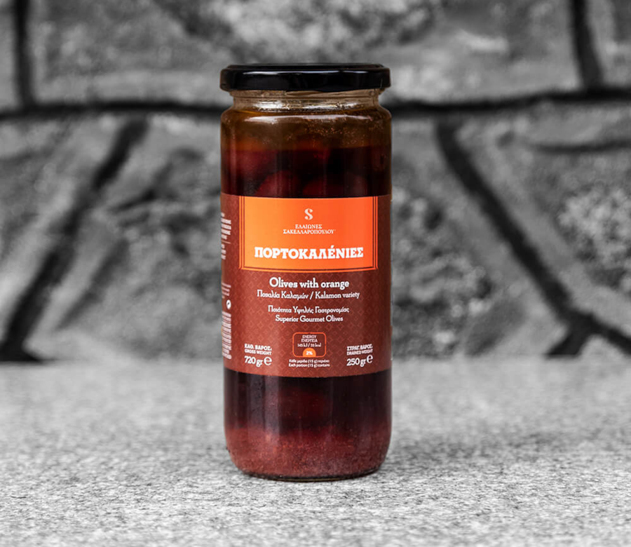 PORTOKALENIES - Gurmanske Kalamata (Kalamon) masline s narančom 250g | SAKELLAROPOULOS