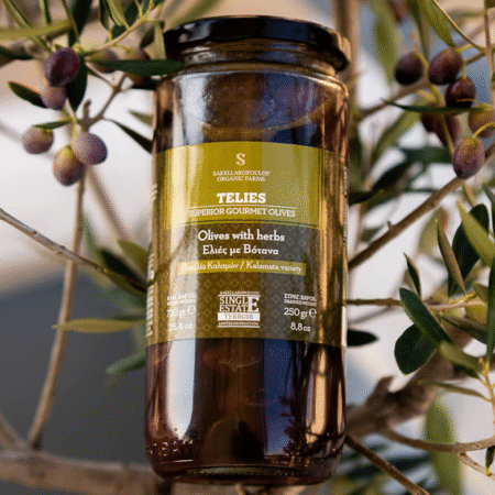 TELIES - Gurmanske Kalamata (Kalamon) masline s aromatičnim biljem 250g | SAKELLAROPOULOS