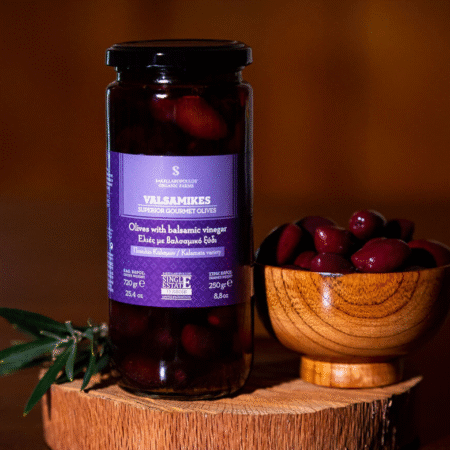 VALSAMIKES - Gurmanske Kalamata (Kalamon) masline s balzamičnim osctom 250g | SAKELLAROPOULOS