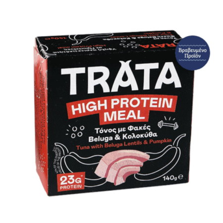 Trata High Protein Obrok tuna s beluga lećom i bundevom 140 g u crnoj kutiji s oznakom visokog udjela proteina.